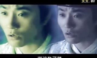 少年包青天的主题曲叫什么 少年包青天1主题曲
